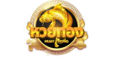 huaythong
